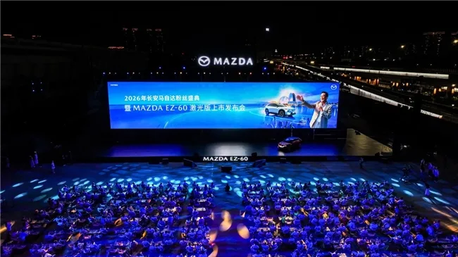 新老用户同享三电终身质保，EZ-60激光版珠海上市限时14.59万起